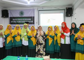 Tingkatkan Silahturahmi, Wali Kota Siantar Hadiri Buka Puasa Bersama MUI Kota Siantar