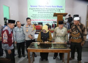 Wali Kota Tanda Tangani Prasasti Gedung P3S Kota Pematangsiantar